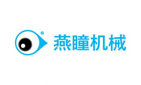 移动空调租赁