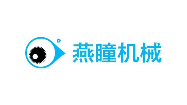移动式工业冷气机SAC-65